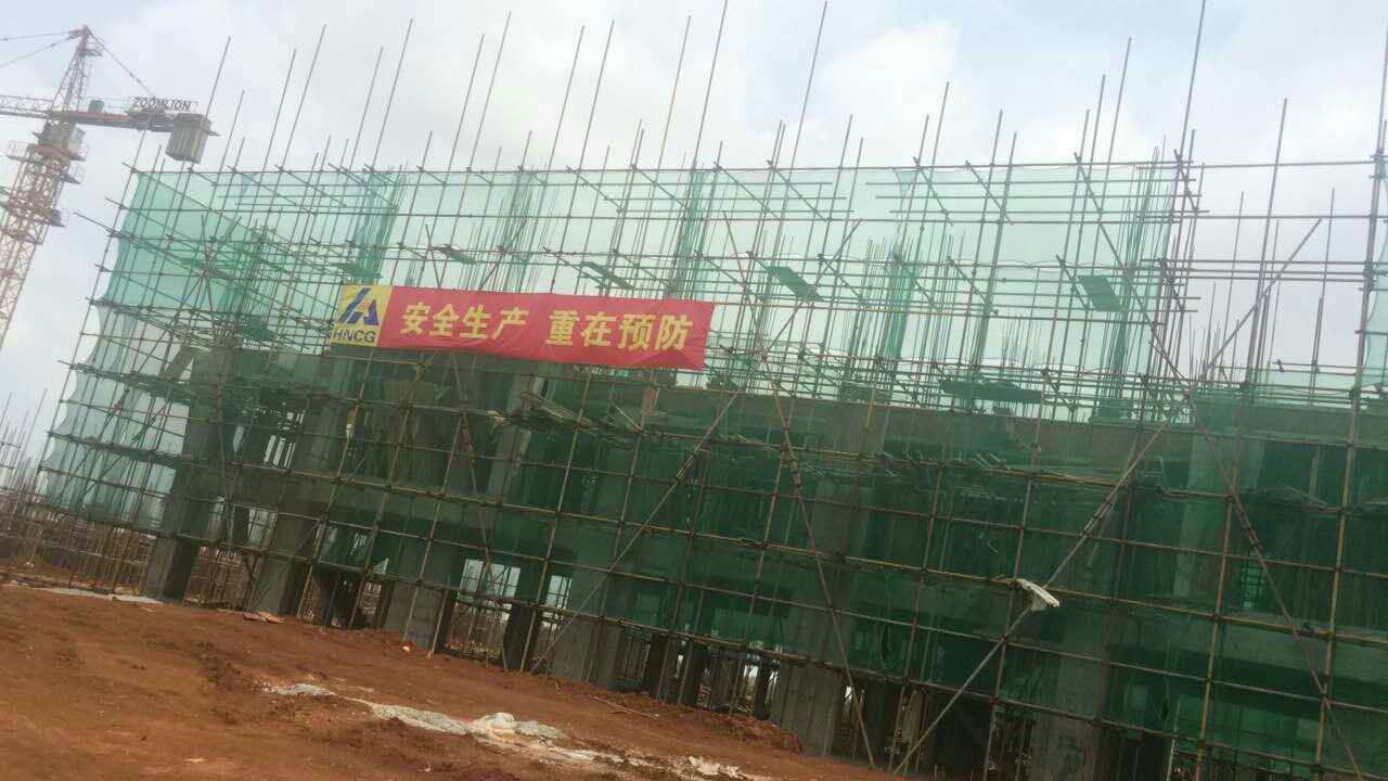 ?？谑忻捞m國際機(jī)場二期擴(kuò)建項(xiàng)目搬遷安置區(qū)（靈山片區(qū)）、（演豐片區(qū)）工程造價咨詢服務(wù)項(xiàng)目