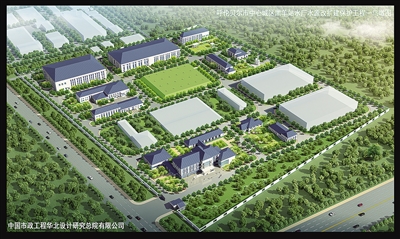 呼倫貝爾市中心城區(qū)黑羊站水廠水源改擴(kuò)建保護(hù)工程 呼倫貝爾市中心城區(qū)黑羊站水廠水源改擴(kuò)建保護(hù)工程