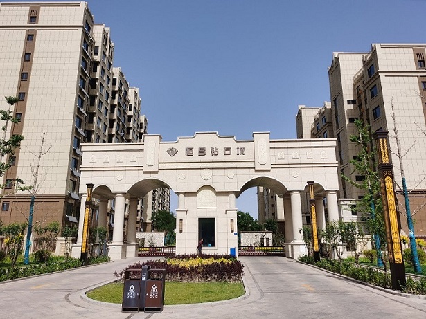 恒昌.鉆石城住宅小區(qū)工程監(jiān)理 恒昌.鉆石城住宅小區(qū)工程監(jiān)理