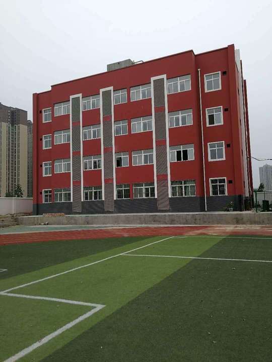 西安市第五十二中學(xué)教學(xué)綜合樓 西安市第五十二中學(xué)教學(xué)綜合樓