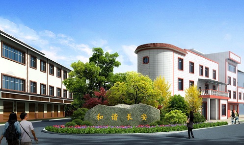 長(zhǎng)安區(qū)2020年城鄉(xiāng)建設(shè)項(xiàng)目全過(guò)程工程咨詢管理(四標(biāo)段) 長(zhǎng)安區(qū)2020年城鄉(xiāng)建設(shè)項(xiàng)目全過(guò)程工程咨詢管理(四標(biāo)段)