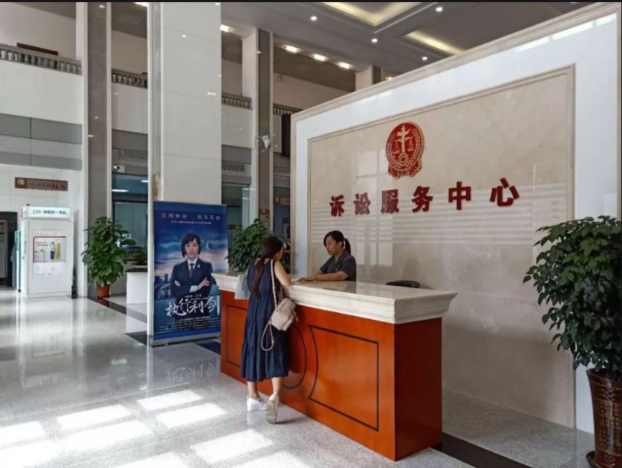 西安市中級(jí)人民法院訴訟服務(wù)中心施工及監(jiān)理項(xiàng)目
