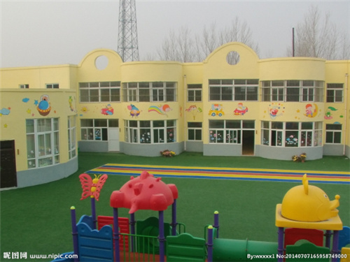 西安浐灞生態(tài)區(qū)第九幼兒園、第十六幼兒園新開公辦幼兒園委托管理服務(wù)項目