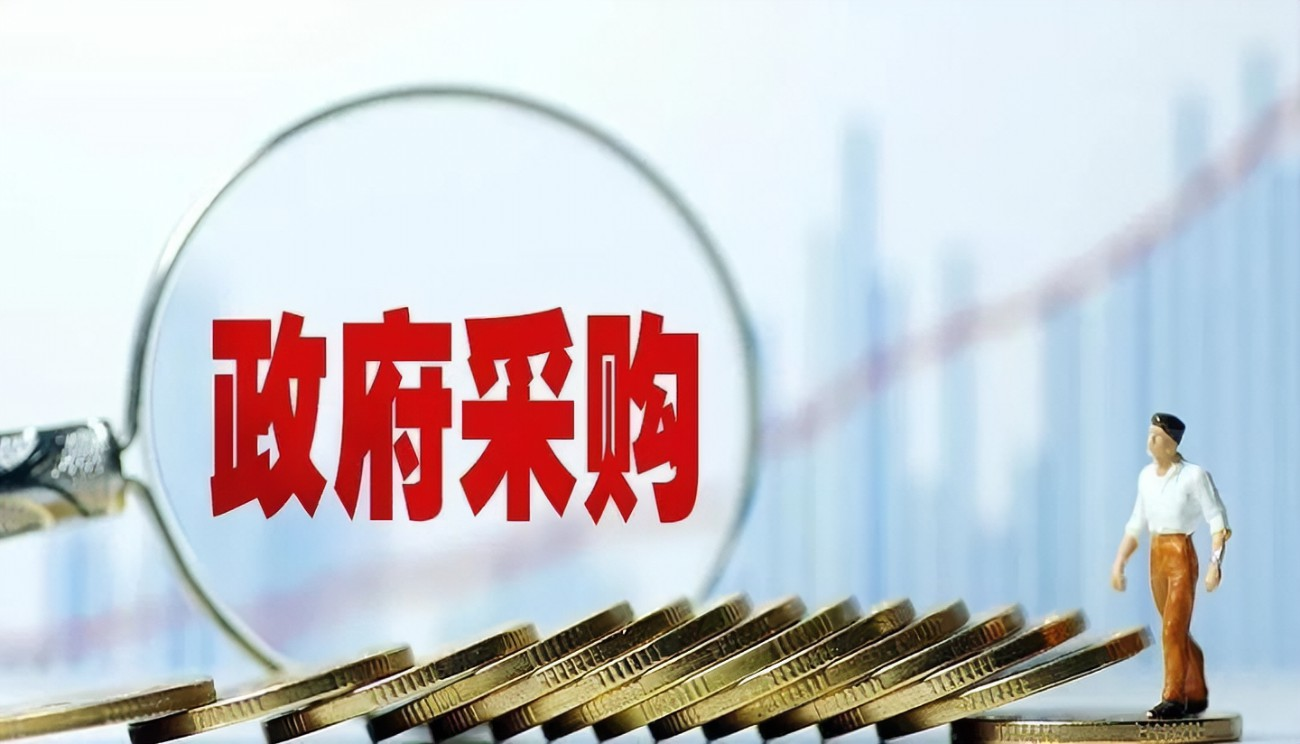 采購代理業(yè)績一覽表 采購代理業(yè)績一覽表