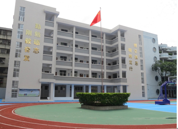 東秀小學(xué)擴(kuò)建工程全過(guò)程工程咨詢管理服務(wù) 東秀小學(xué)擴(kuò)建工程全過(guò)程工程咨詢管理服務(wù)