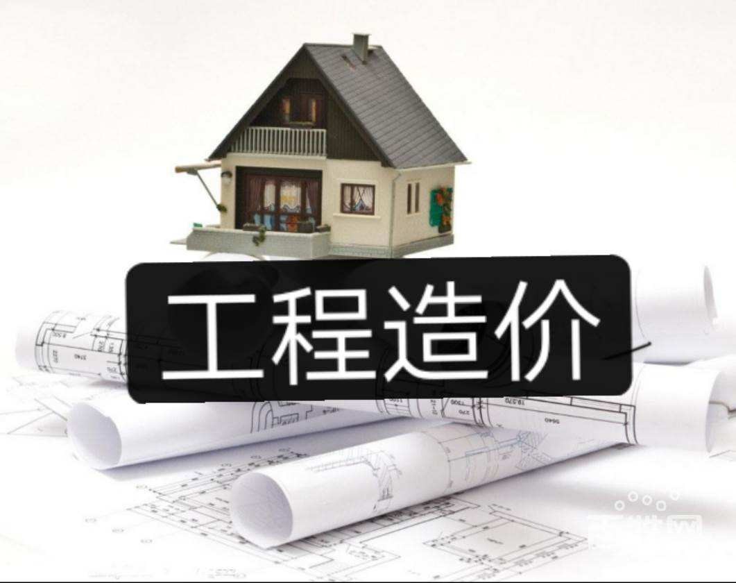 工程造價咨詢全業(yè)績一覽表 工程造價咨詢全業(yè)績一覽表
