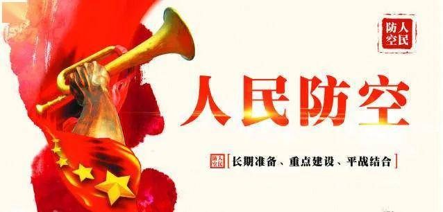 人防工程監(jiān)理全業(yè)績一覽表 人防工程監(jiān)理全業(yè)績一覽表