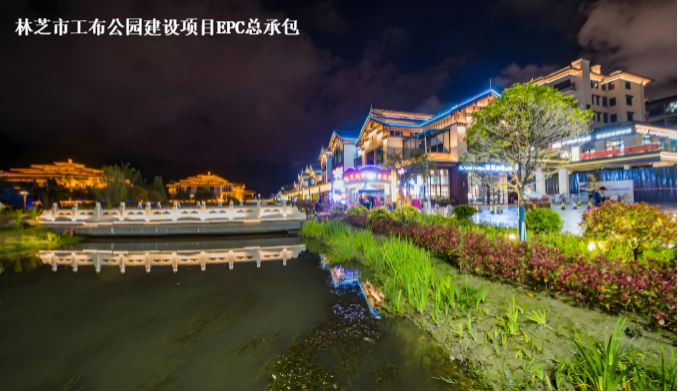 高級(jí)工程師